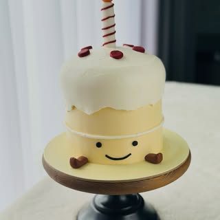 Cake 11