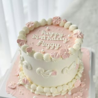 Cake 3